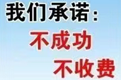 欠款不还案件，法院受理费多少？